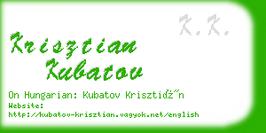 krisztian kubatov business card
